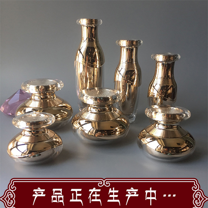 藏紅花水乳套裝 ( 生產(chǎn)中，敬請期待 )