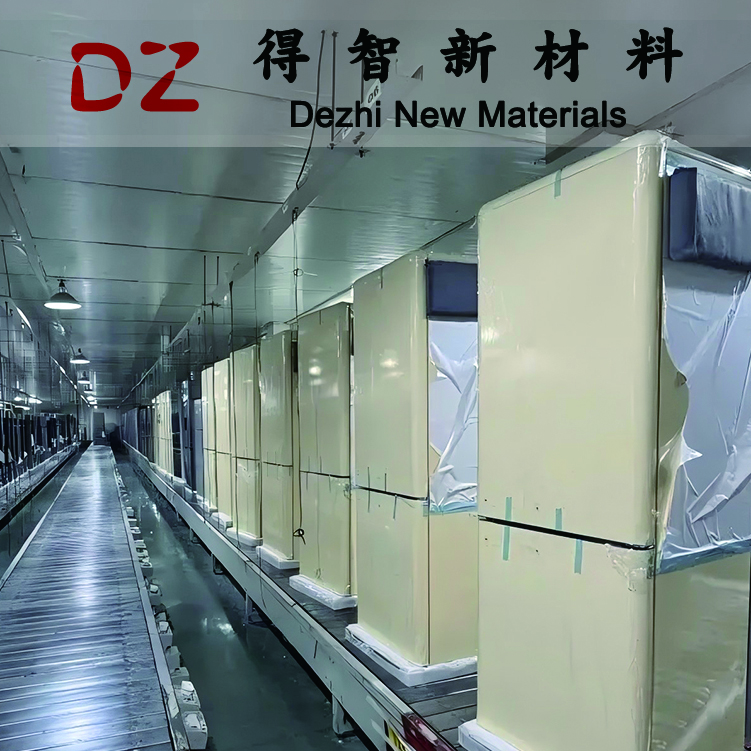 家電白色家電用彩涂氟碳耐指紋